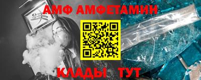 каннабис Донской