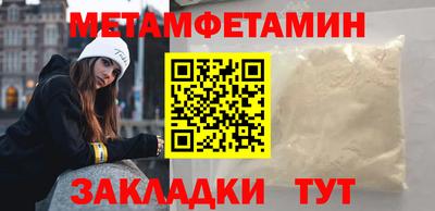 бошки Аргун