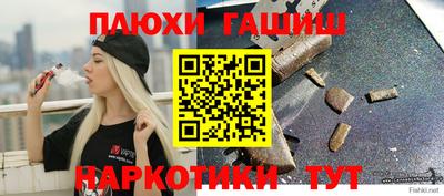 амфетамин Дубна
