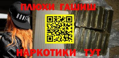 амфетамин Дубна