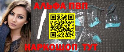 амфетамин Дубна