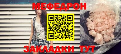 амфетамин Дубна