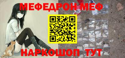 амфетамин Дубна