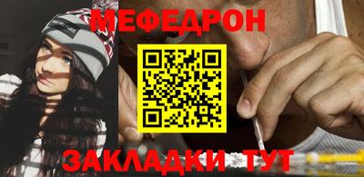 герыч Апрелевка