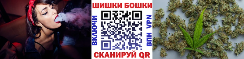 Марихуана тримм  Череповец 